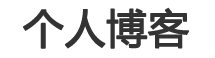 乌马河区新闻网
